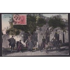 UNA PULPERIA ANTIGUA TARJETA POSTAL A COLOR